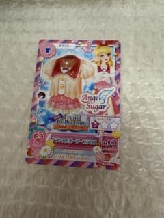 アイカツカード クラシカルボーダーブラウス Angely Sugar 星宮いちごのサムネイル