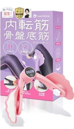 膝パカさん　内転筋骨盤底筋トレーナーのサムネイル