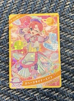 秘密のアイプリ　ちゃお8月号付録　おとめのサムネイル