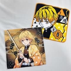 我妻善逸 ハンカチのサムネイル