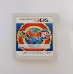 【まとめ売り】3DS 妖怪ウォッチ2 真打 ソフトのみ ＋ 完全攻略ガイドのサムネイル