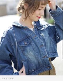 セレクトモカ デニムジャケットのサムネイル