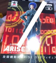確認のサムネイル