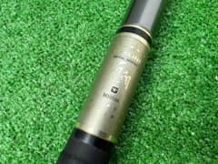Y*A様 ダイワ シーライン SEALINE メタルスナイパー 石鯛 T MH5 - メルカリ