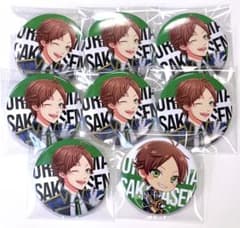 匿名配送】浦島坂田船 2018 夏ツ 缶バッジ うらたぬき 等身 宇宙