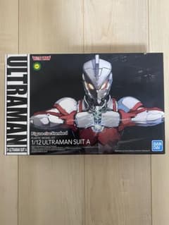 [미개봉] 피규어 라이즈 스탠다드 ULTRAMAN SUIT A