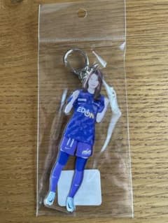 サンフレッチェ広島レジーナ 中嶋淑乃 アクリルキーホルダー 新品未