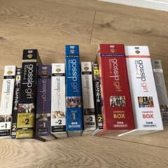gossip girl DVD セットのサムネイル
