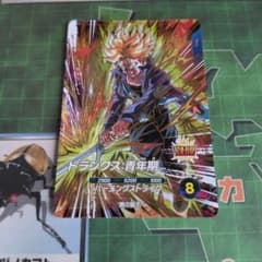 ドラゴンボールスーパーダイバーズSDV10-059 トランクス:青年期 - メルカリ