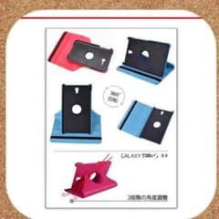 めぐー様専用でございます。のサムネイル