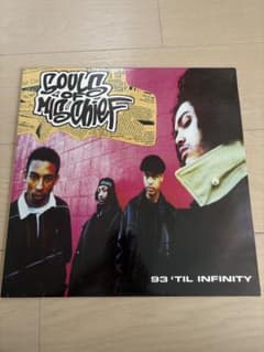 Souls of Mischief 93 'Til Infinity 12’のサムネイル
