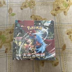 ポケモンカードゲーム 古代の咆哮 未開封BOX シュリンクあり - メルカリ