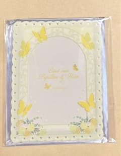 フクヤ キャラ福くじ 硬質カードケース パピヨン C賞 イエロー - メルカリ