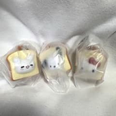 サンリオキャラクターズ　しょくぱんず 3個セットのサムネイル