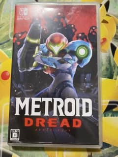 メトロイドトレッドのサムネイル