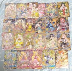 ひみつのアイプリ おねがいアイプリ サイン 星4カード まとめ売り 23枚