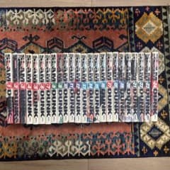 ひばり様専用　スラムダンク 完全版 全巻セットのサムネイル