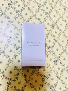 to esella white hand serum 20mLのサムネイル