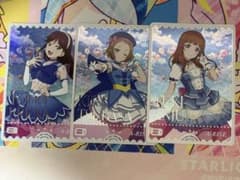 ◆〈即購入可匿名配送〉ラブカ ラブライブPB SREセット A-RISE m10248969566_1.jpg?1758254103
