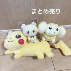 ポケモン ぬいぐるみ 3点セット まとめ売り - メルカリ