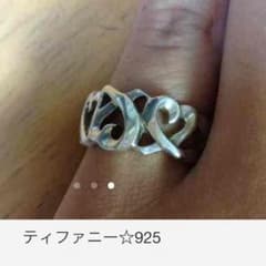 ぽむさま☆専用のサムネイル