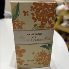 マッセモリーのオードトワレ「ブルームオスマンサス」 50mlのサムネイル
