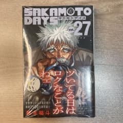 SAKAMOTO DAYS 27巻 鈴木祐斗 - メルカリ
