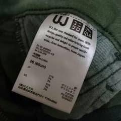 naotaka様専用☆UNIQLO パンツ♪ 新品同様！のサムネイル