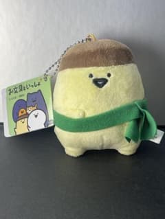 문구와 함께 머플러 인형 [푸딩 씨]