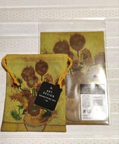 ART DESIGN ゴッホ ひまわり グッズ2点セットのサムネイル