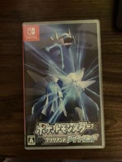 ポケットモンスター ダイヤモンドのサムネイル