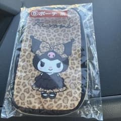 クロミ 一番くじ　ポーチ茶のサムネイル