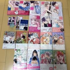 君を忘れる恋がしたい　ゆびさきと恋々 どうせ泣くなら恋がいい　少女漫画のサムネイル