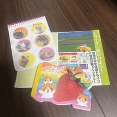ハムちゃんず メモ帳 3種セット ファンシー文具のサムネイル