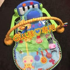 赤ちゃんのおもちゃ♡Ciii様専用のサムネイル