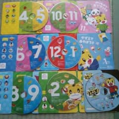こどもちゃれんじ ぽけっと 2～3歳向DVDのサムネイル
