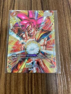 FB09-010 孫悟空 BR アルティメットバトル プロモ パラレル - メルカリ