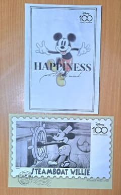 미사용! Disney 100 / 애니버서리 컬렉션 전집 비매품!