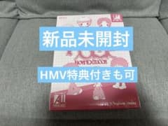 BOYNEXTDOOR HOMEのサムネイル