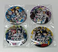 サンデー文化祭 2025 缶バッジ 江戸川コナン 毛利蘭 など 4個セット