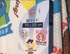 敷きパッド トイストーリー 4 寝具 シングル☆★☆のサムネイル