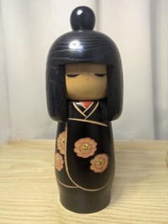 内閣総理大臣賞 こけし作家、宮川邦夫（みやがわ くにお）作 創作
