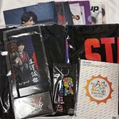 Aぇ! group グッズまとめ売り DVD クリアファイル キーホルダーのサムネイル
