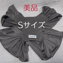 【美品】コニーサマーメッシュ　ブラウン　抱っこ紐Sサイズのサムネイル