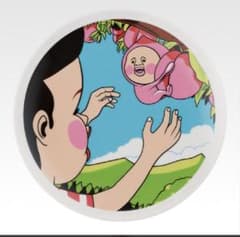 코비토즈칸 이치 반 복권 D 상 플래터 플레이트