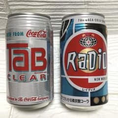 レア缶）TAB CLEARタブクリア　RADIO レディオ　初期型　２缶セット レア缶）TAB CLEARタブクリア RADIO レディオ 初期型 2缶セット