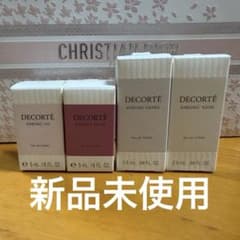 DECORTÉ KIMONO オードトワレ サンプル 4種セットのサムネイル