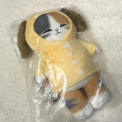 mofusand 1번 복권 B상 쏙 느긋하게 편안한 냥코