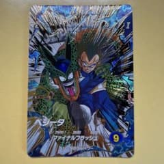 ドラゴンボールスーパーダイバーズ EX4-001 ベジータ EXR - メルカリ