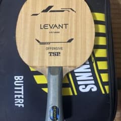 TSP 卓球ラケット LEVANT OFFENSIVEのサムネイル